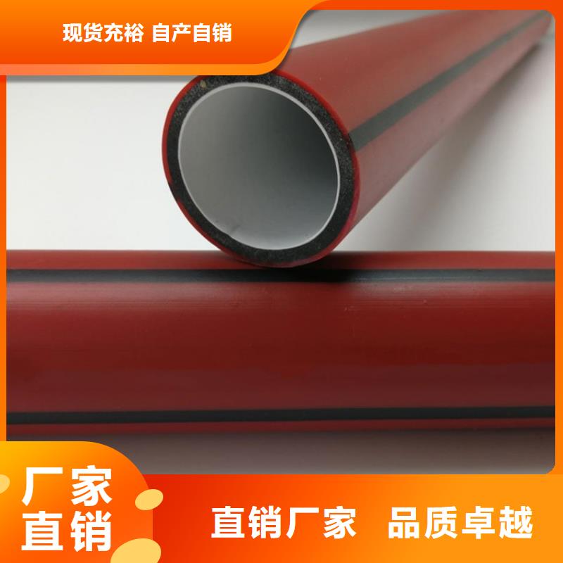 PE硅芯管_PE大口径给水管货源直销