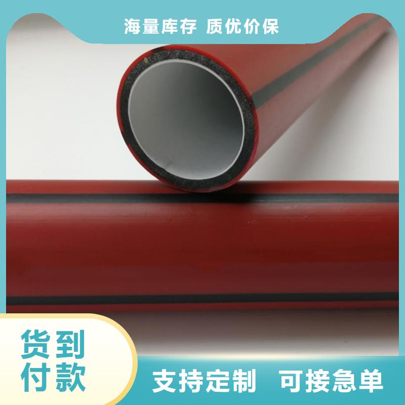 PE硅芯管今年新款