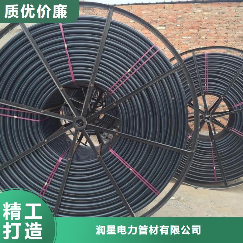PE硅芯管PE钢丝网骨架复合管价格低