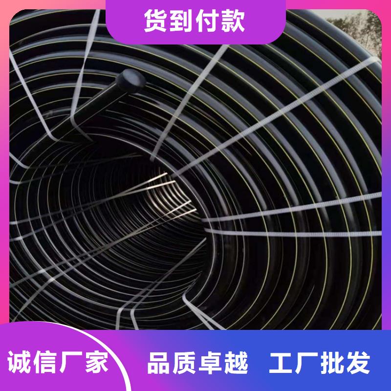 严选好货 PE硅芯管-【PE燃气管】支持定制贴心售后-润星电力管材有限公司