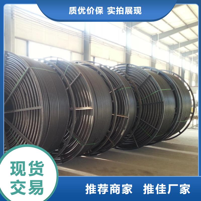 PE硅芯管PE大口径给水管快速报价