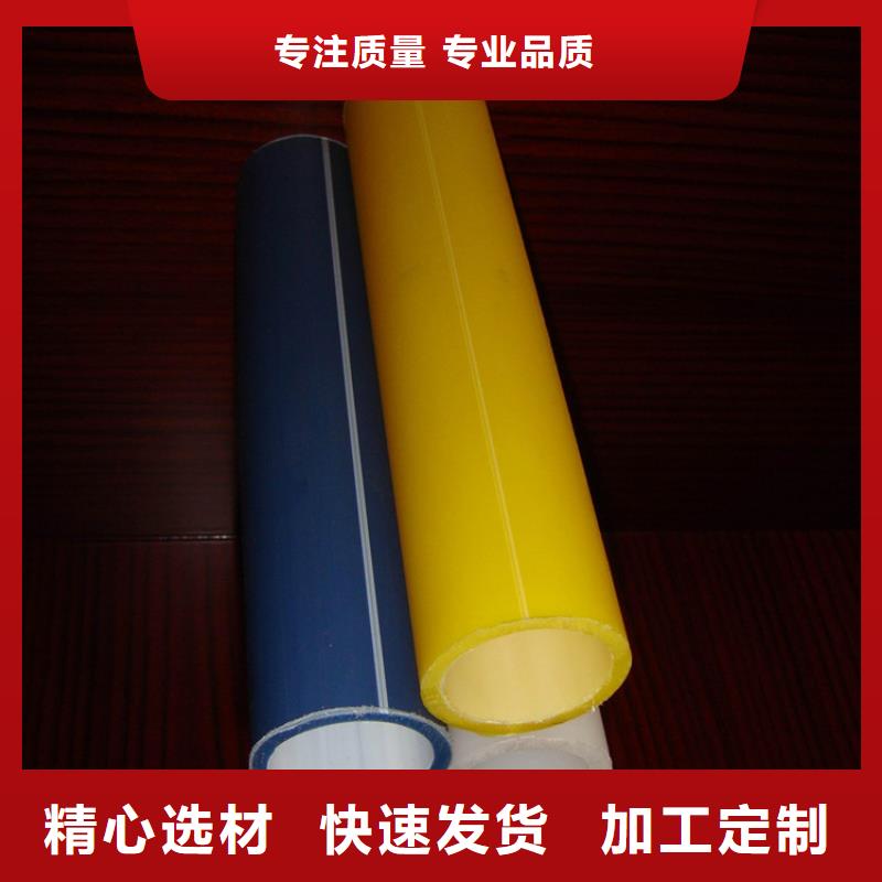 PE硅芯管MPP拖拉管工期短发货快