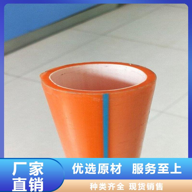 PE硅芯管PE燃气管供您所需