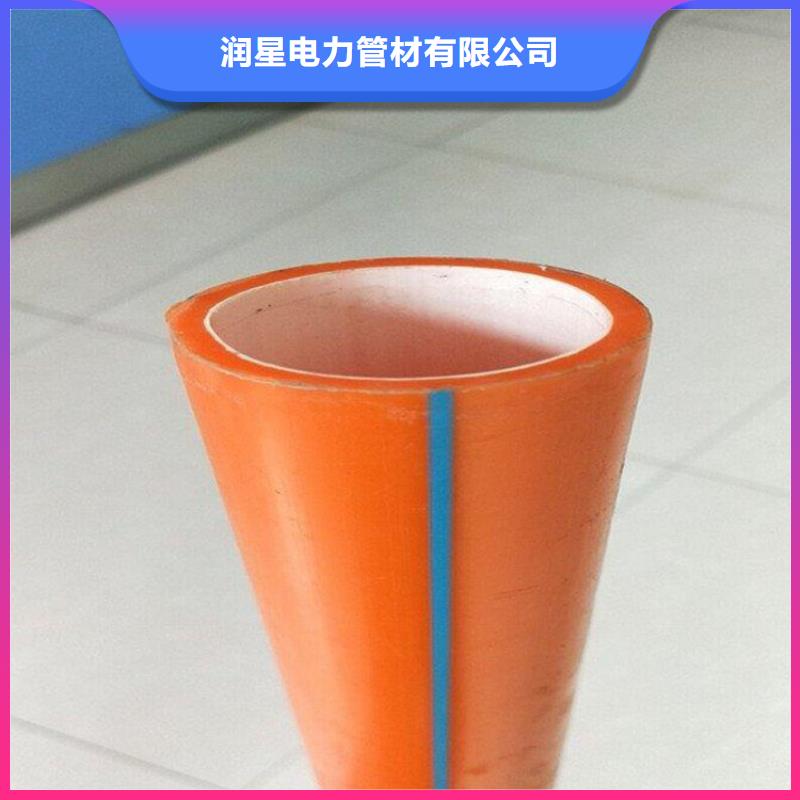  PE硅芯管好品质售后无忧