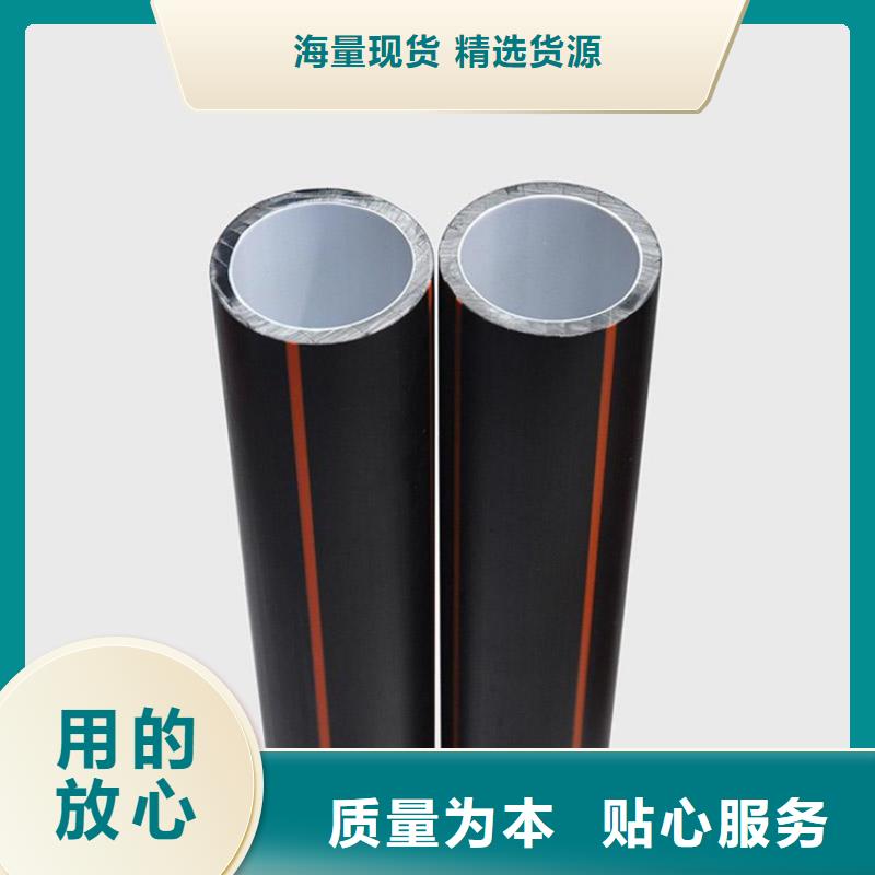 PE硅芯管MPP管满足客户所需