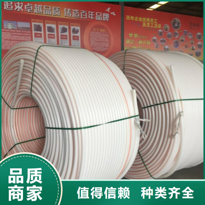 PE硅芯管PVC轴向中空管支持定制批发