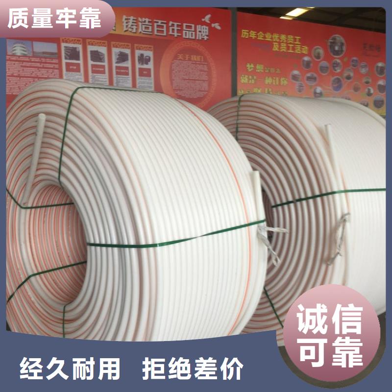 PE硅芯管-MPP电缆保护管厂家规格全