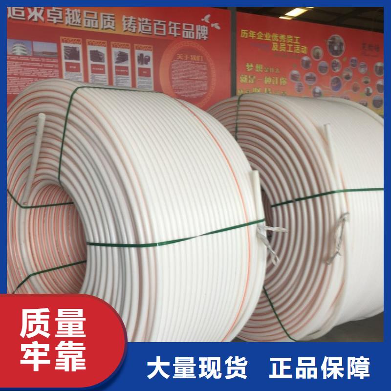PE硅芯管MPP拖拉管实拍品质保障