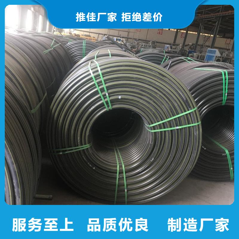 PE硅芯管PE燃气管标准工艺
