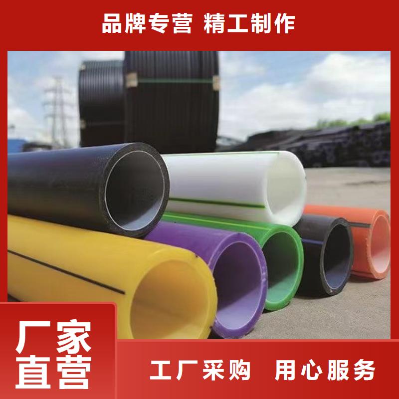 PE硅芯管 MPP电力拉管价格实惠工厂直供