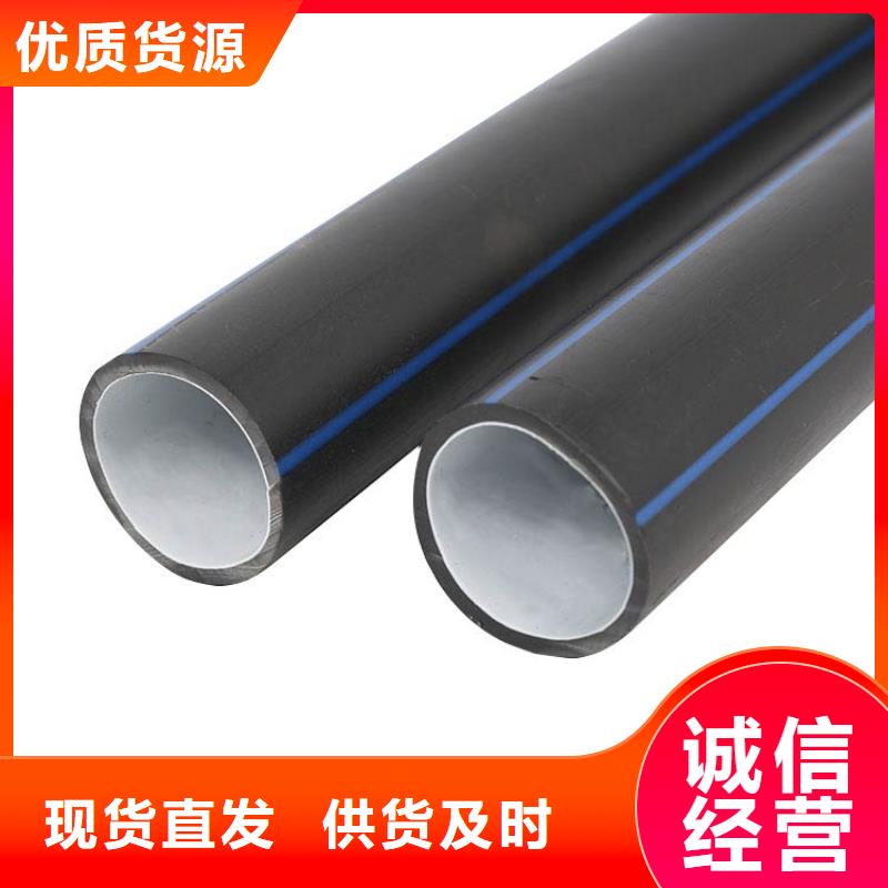 PE硅芯管PVC轴向中空管批发货源