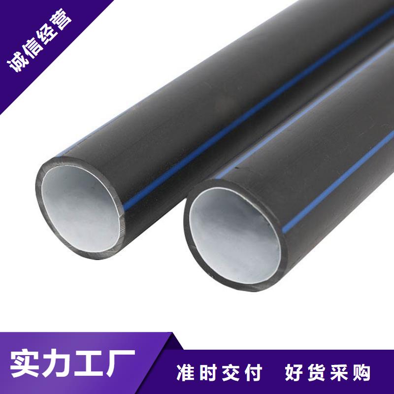 PE硅芯管-MPP电力管厂家定制