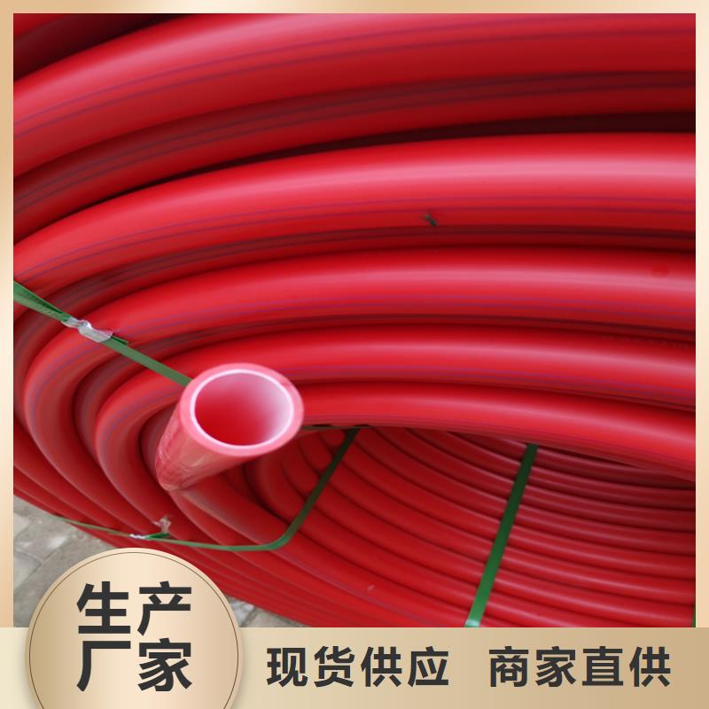 PE硅芯管MPP电缆保护管质量层层把关