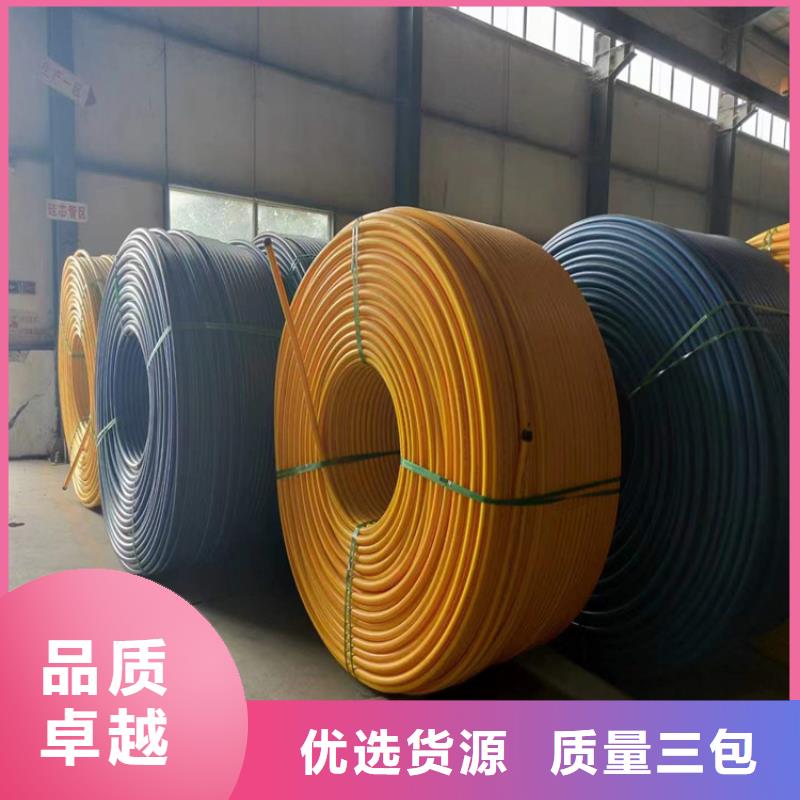 PE硅芯管MPP电力拉管客户满意度高