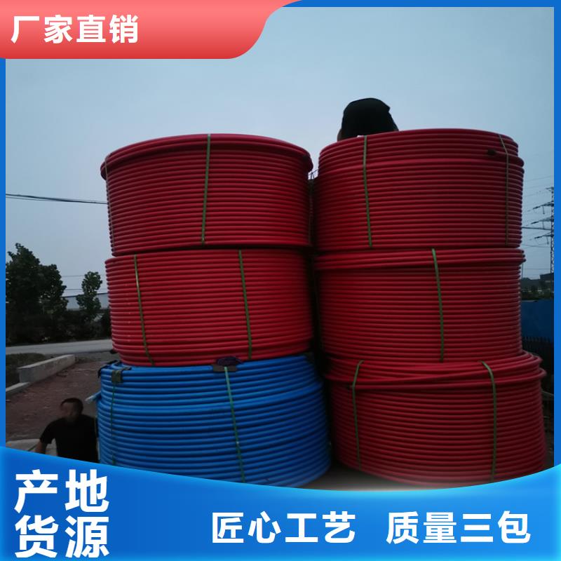PE硅芯管,PE大口径给水管客户好评