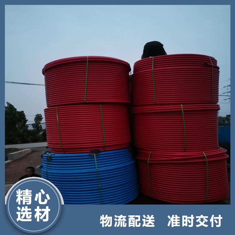PE硅芯管MPP顶管专业完善售后