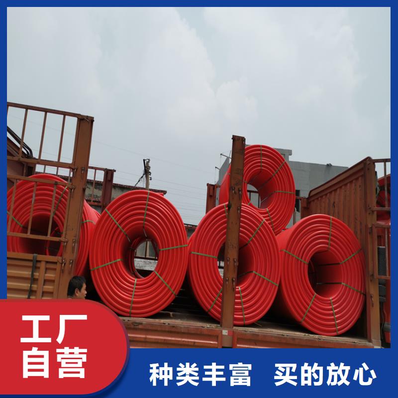 【PE硅芯管】-MPP电力管多种场景适用