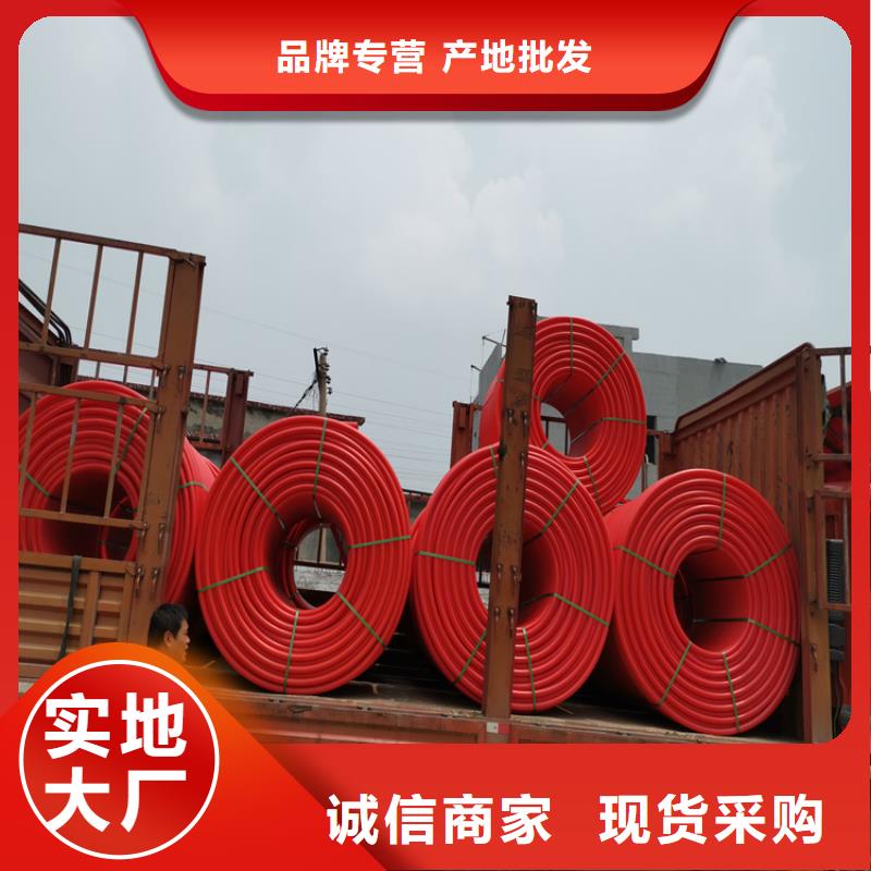 PE硅芯管MPP拖拉管工期短发货快