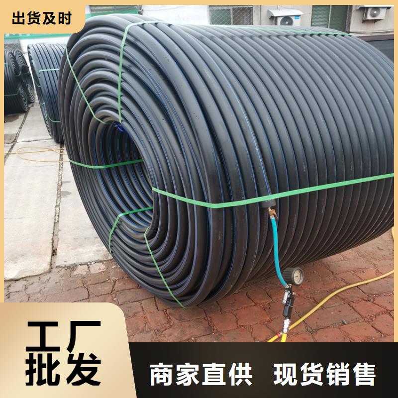 PE硅芯管PVC轴向中空管让客户买的放心