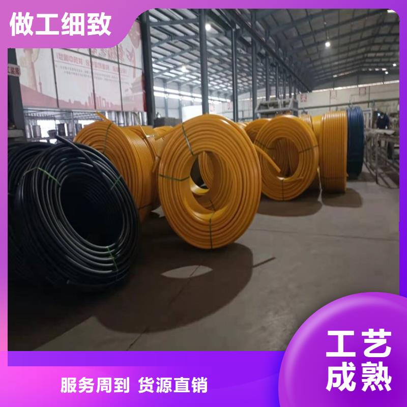 PE硅芯管,PE燃气管厂家精选