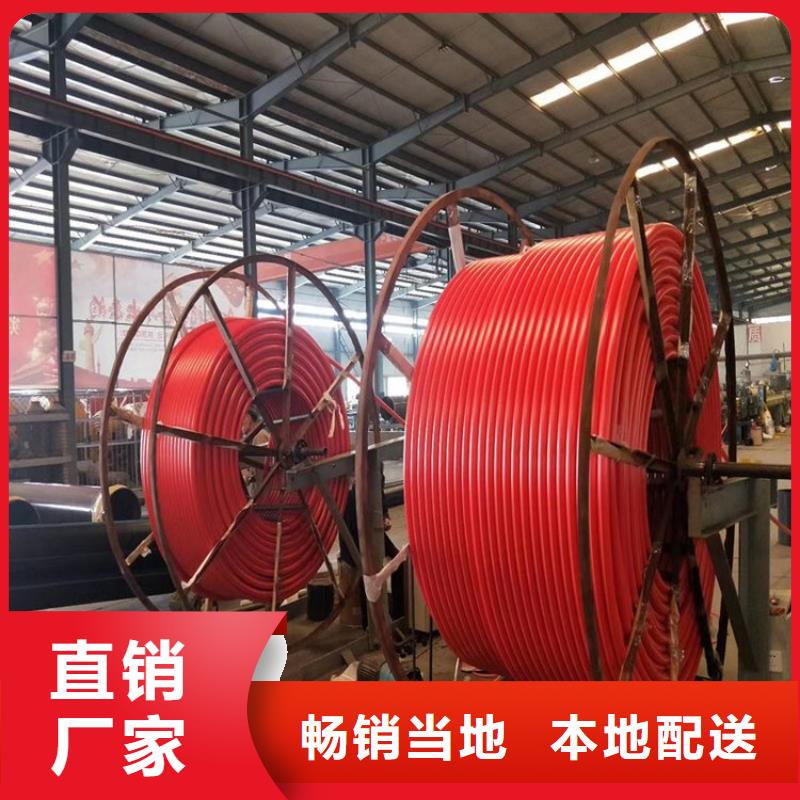 PE硅芯管_PE燃气管服务周到