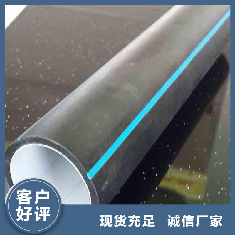 PE硅芯管MPP拉管让利客户