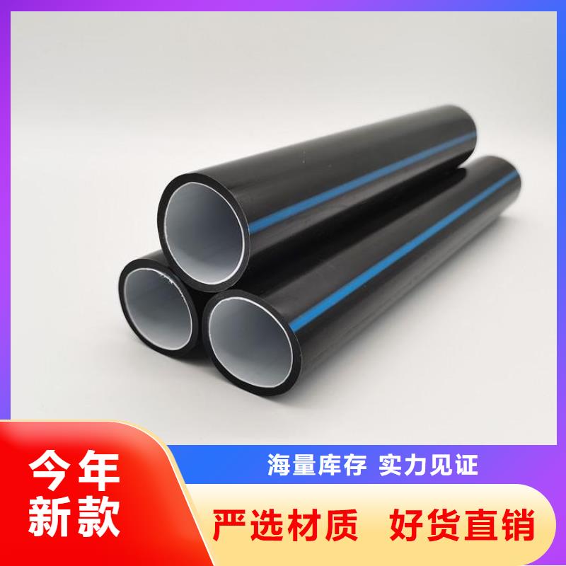 PE硅芯管MPP电力管品质保障价格合理