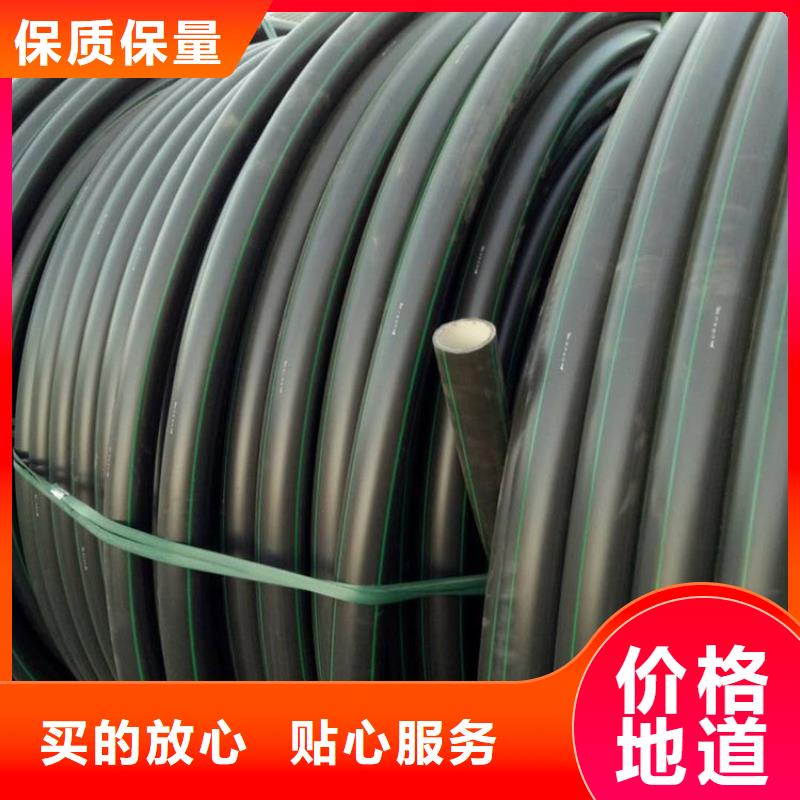 PE硅芯管 UPVC化工管采购