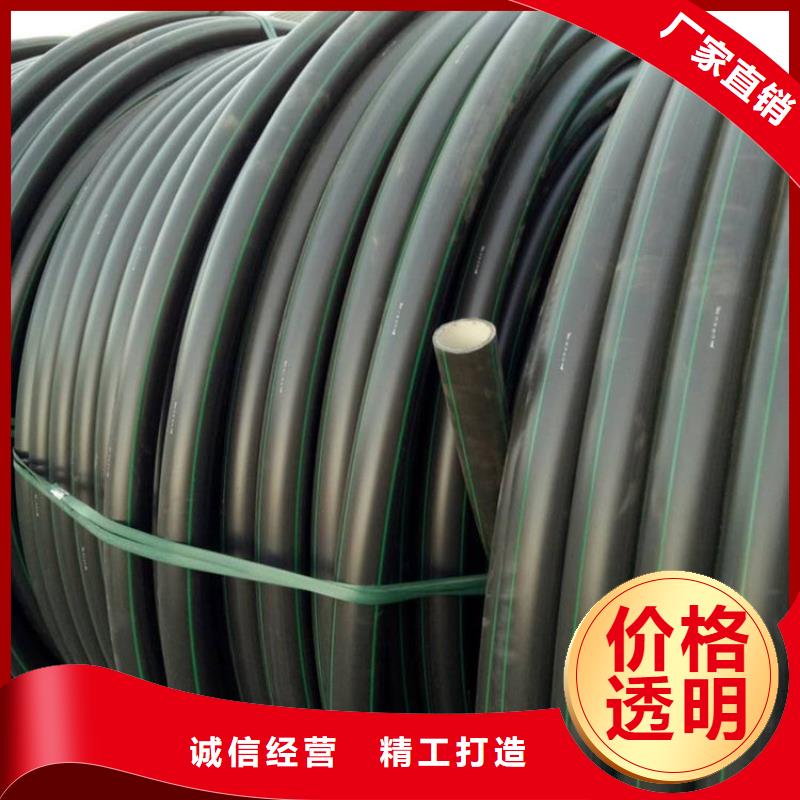 PE硅芯管MPP电缆保护管质量层层把关