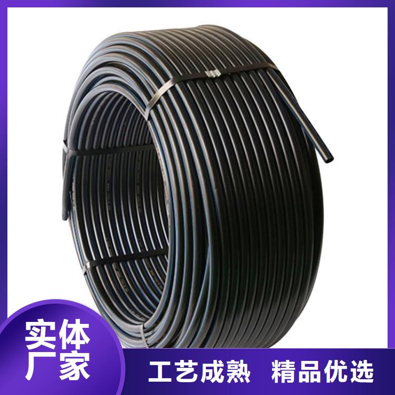 PE硅芯管  PE钢丝网骨架复合管质优价保