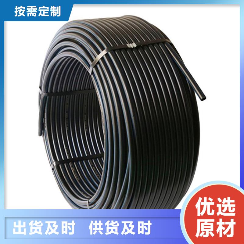 PE硅芯管,MPP拖拉管常年出售