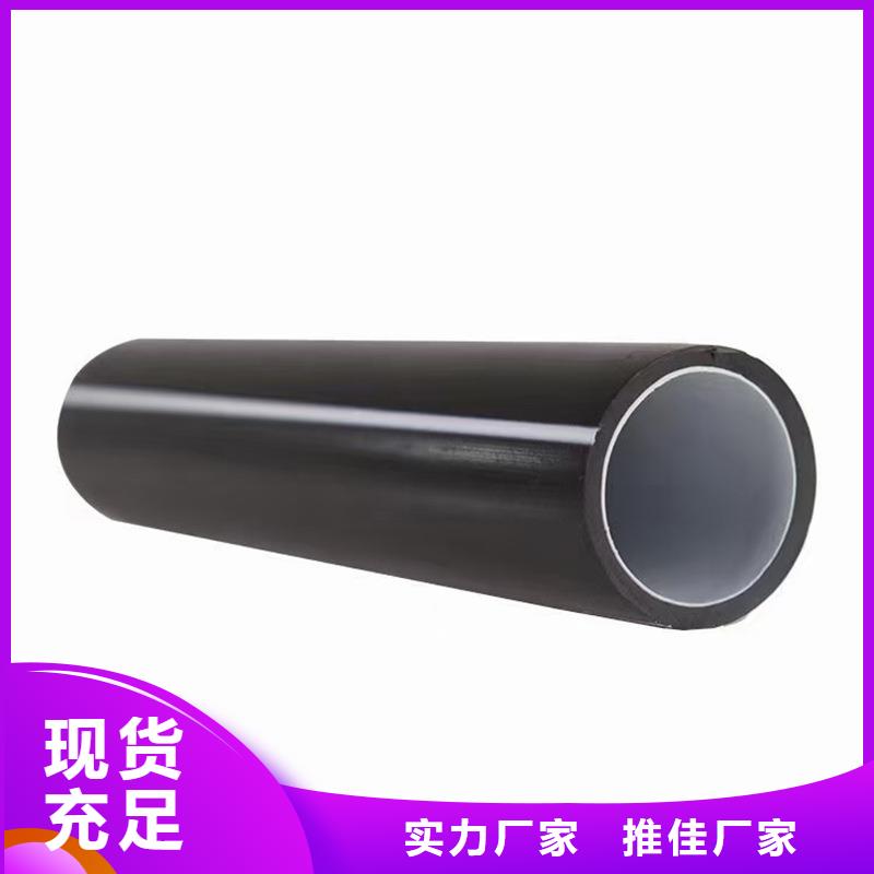 PE硅芯管硅芯管优良材质