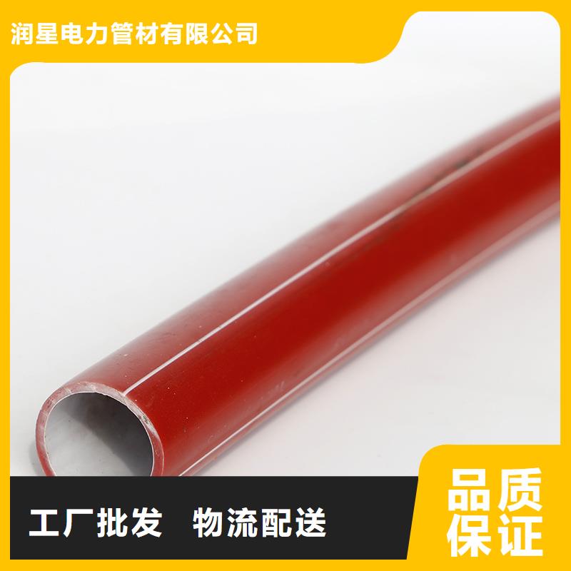 PE硅芯管 MPP管严选好货