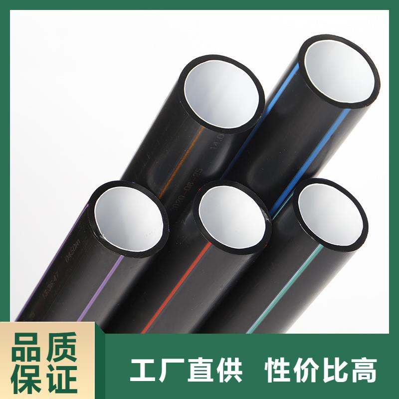 PE硅芯管 MPP拖拉管精选优质材料