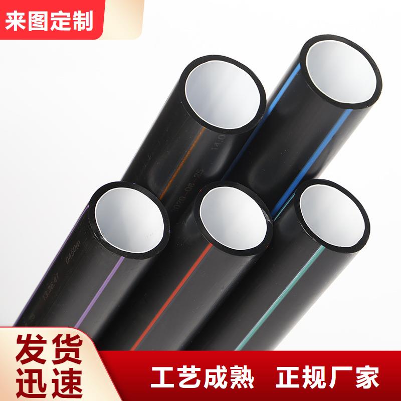 PE硅芯管-PVC给水管欢迎来电咨询