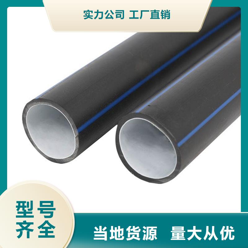 PE硅芯管今年新款