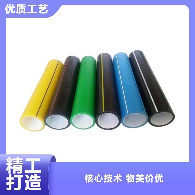 PE硅芯管PE大口径给水管质保一年