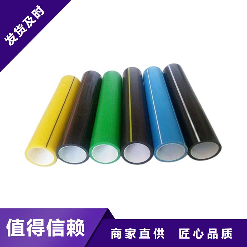 PE硅芯管 PE燃气管厂家销售
