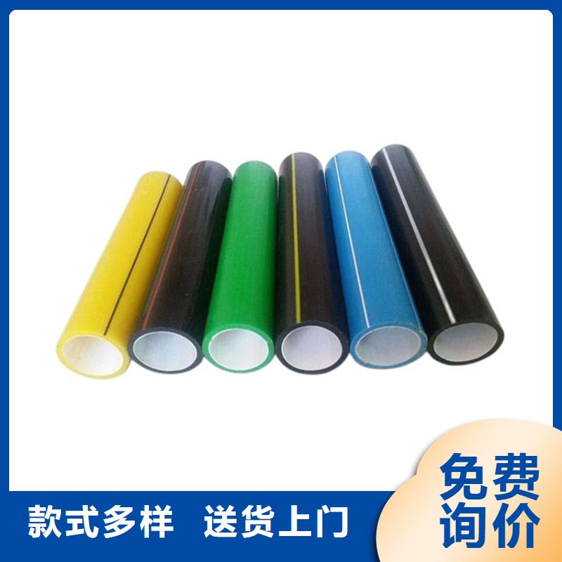 PE硅芯管MPP长距离顶管敢与同行比质量