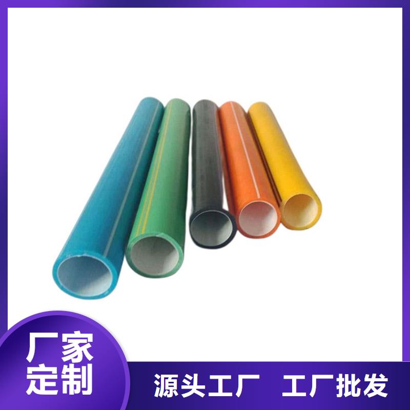 PE硅芯管 PE钢丝网骨架复合管质量可靠