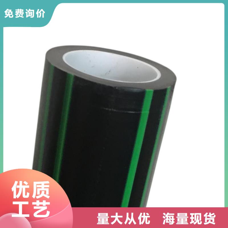 PE硅芯管-PVC轴向中空管为您精心挑选