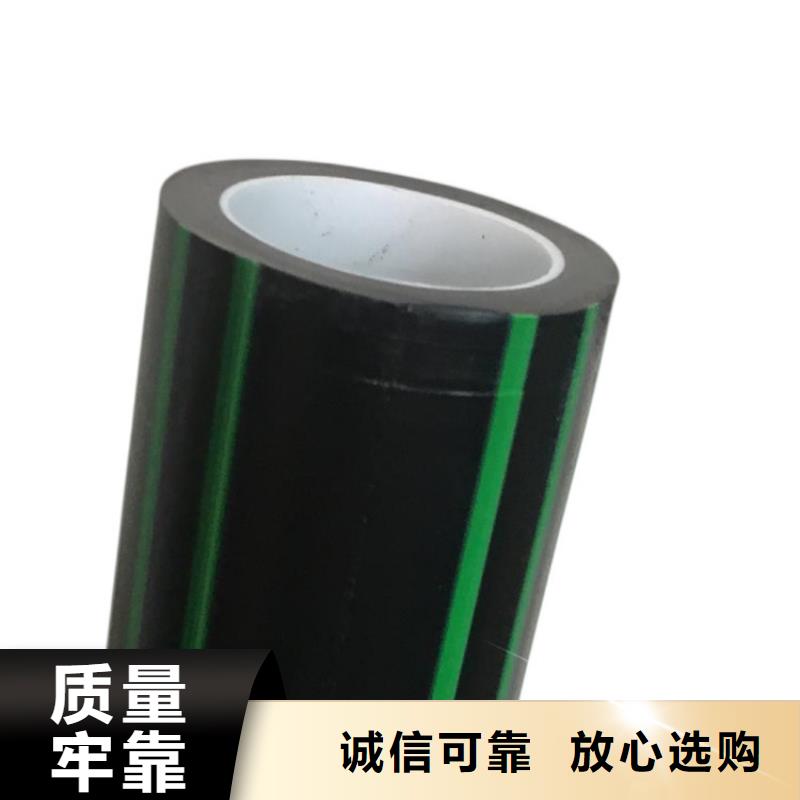 【PE硅芯管】MPP电力拉管自营品质有保障
