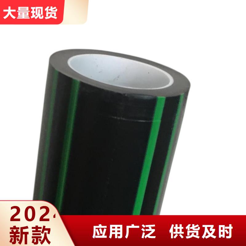 PE硅芯管PE打孔管品质保证实力见证