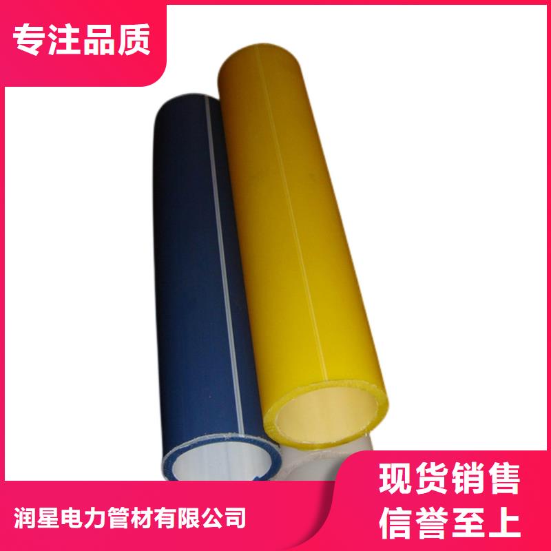 PE硅芯管硅芯管优良材质