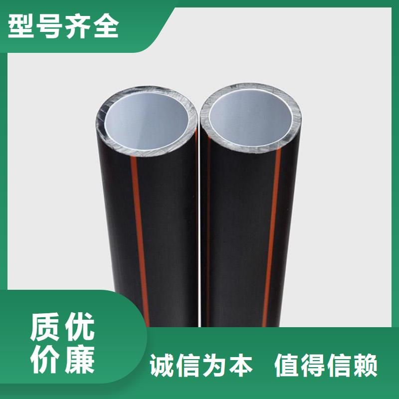 PE硅芯管MPP管专注产品质量与服务