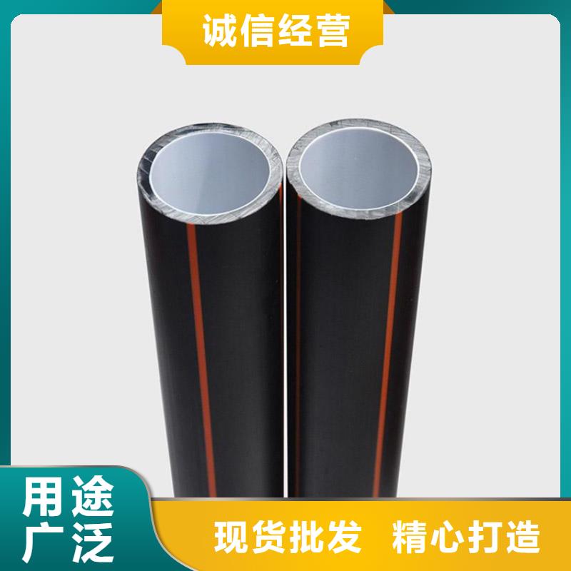 PE硅芯管MPP长距离顶管大库存无缺货危机