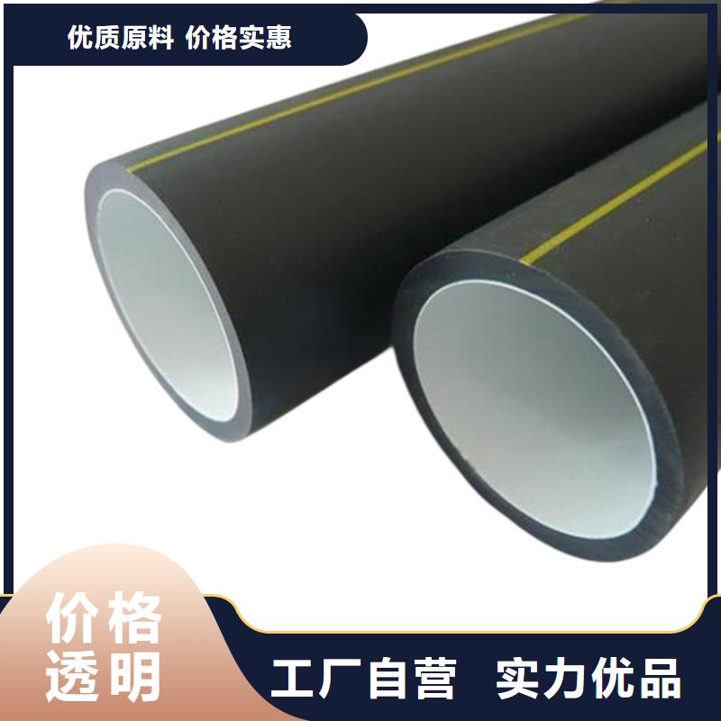 PE硅芯管,MPP长距离顶管准时交付