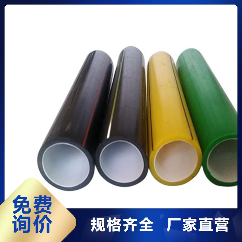 PE硅芯管PE大口径给水管闪电发货