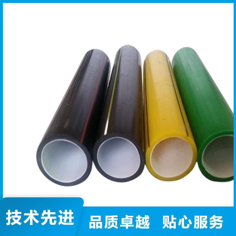 【PE硅芯管】MPP非开挖管实体厂家