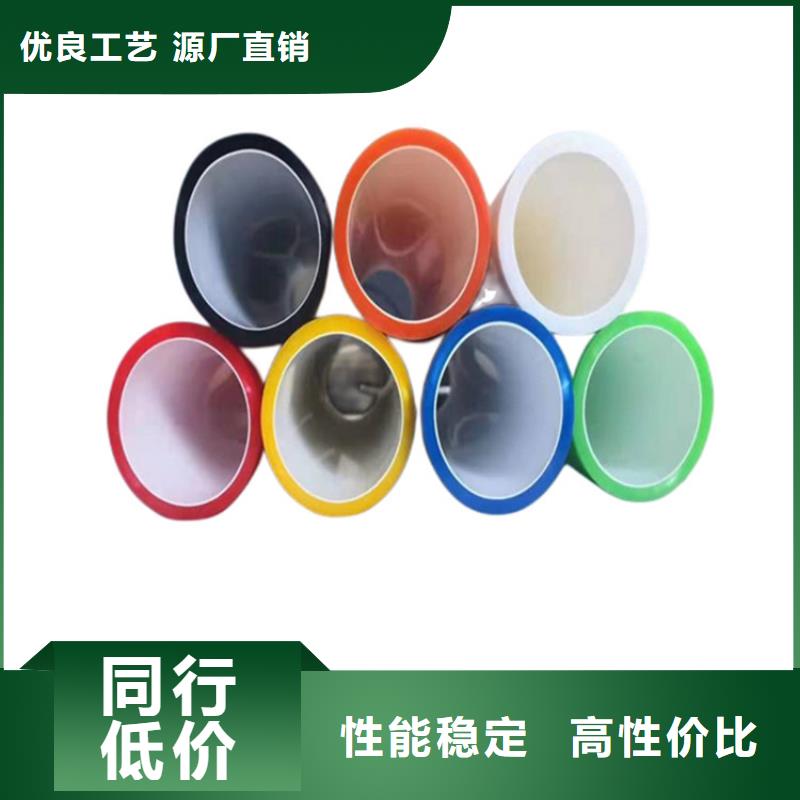 PE硅芯管_MPP长距离顶管用心做好细节